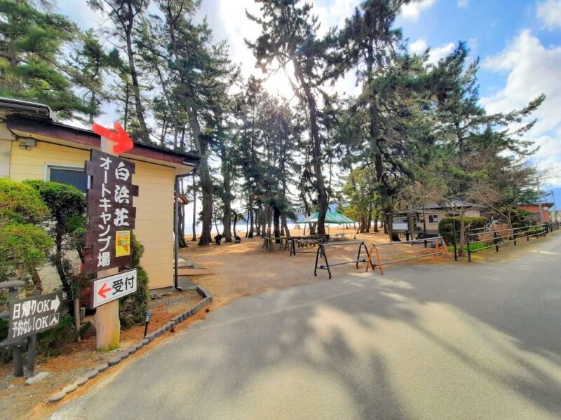 キャンプ料理-キャンプ飯-琵琶湖-湖畔-白浜荘オートキャンプ場-BBQ