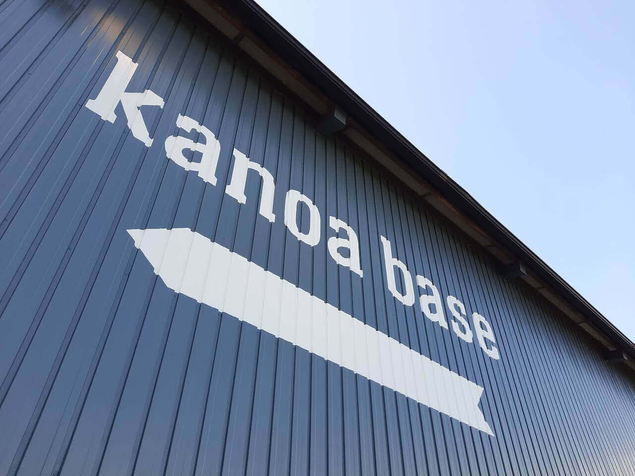 カノアベース-カノアカーレンタル-キャンピングカーレンタル-kanoabase